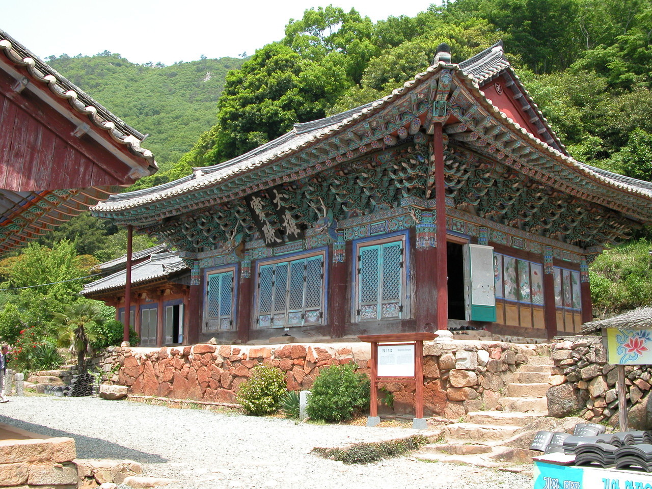 백련사